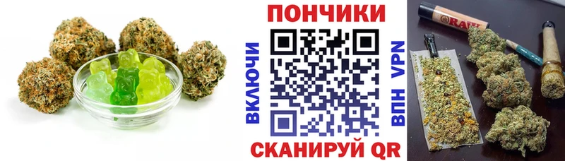 KRAKEN ТОР  Льгов  Еда ТГК марихуана 