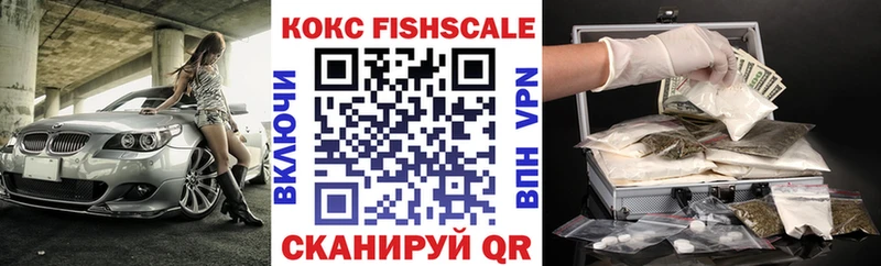 Кокаин Боливия  Льгов 