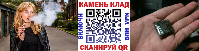 ГАШ 40% ТГК  Льгов 
