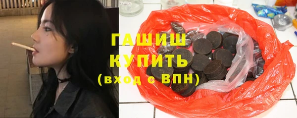 меф VHQ Дмитров