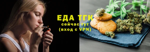 apvp Дмитриев