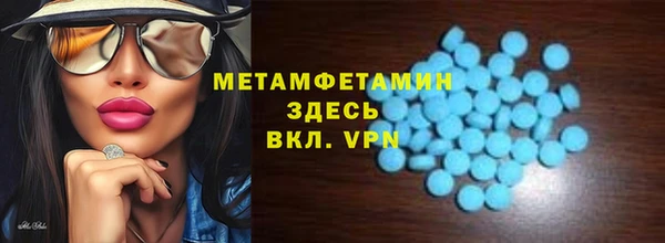 apvp Дмитриев