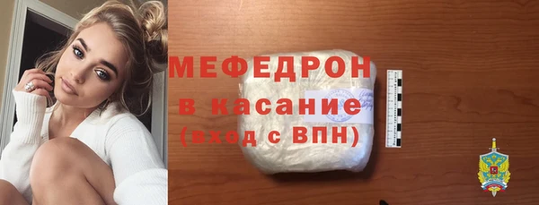 метадон Гусев