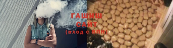 меф VHQ Дмитров