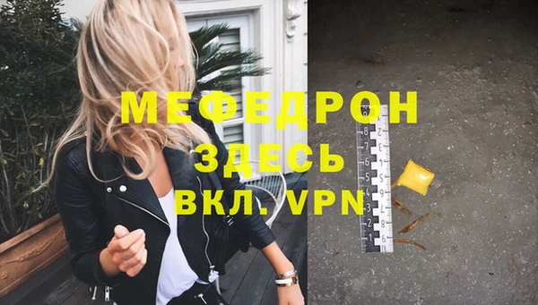метадон Гусев