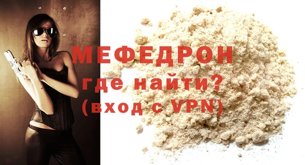 метадон Гусев