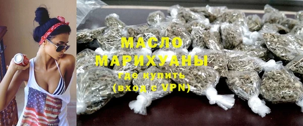 apvp Дмитриев