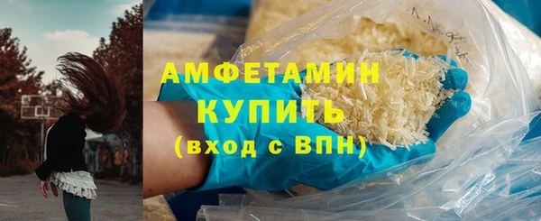 стаф Дмитровск