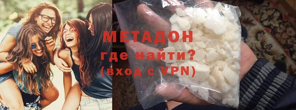 стаф Дмитровск
