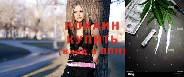 меф VHQ Дмитров