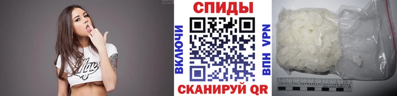 даркнет сайт  Льгов  Метамфетамин кристалл 
